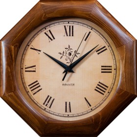 Часы настенные ДС-ВБ28-434 в Ленске - lensk.katalogmebeli.com | фото 4