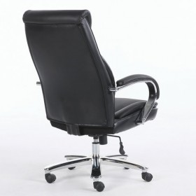 Кресло офисное BRABIX Advance EX-575 в Ленске - lensk.katalogmebeli.com | фото 4
