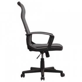 Кресло офисное BRABIX Delta EX-520 (серый) в Ленске - lensk.katalogmebeli.com | фото 2