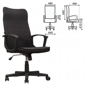 Кресло офисное BRABIX Delta EX-520 (черный) в Ленске - lensk.katalogmebeli.com | фото