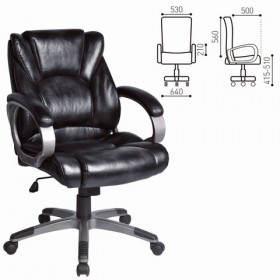 Кресло офисное BRABIX Eldorado EX-504 (черный) в Ленске - lensk.katalogmebeli.com | фото