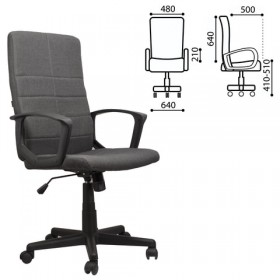 Кресло офисное BRABIX Focus EX-518 (серый) в Ленске - lensk.katalogmebeli.com | фото
