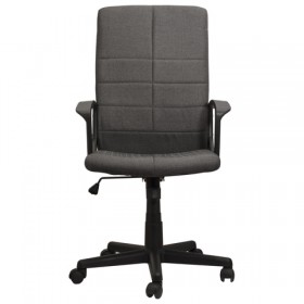Кресло офисное BRABIX Focus EX-518 (серый) в Ленске - lensk.katalogmebeli.com | фото 3