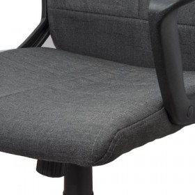 Кресло офисное BRABIX Focus EX-518 (серый) в Ленске - lensk.katalogmebeli.com | фото 5