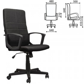 Кресло офисное BRABIX Focus EX-518 (черный) в Ленске - lensk.katalogmebeli.com | фото
