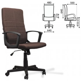 Кресло офисное BRABIX Focus EX-518 (коричневый) в Ленске - lensk.katalogmebeli.com | фото