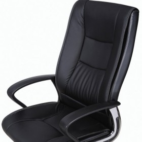 Кресло офисное BRABIX Forward EX-570 в Ленске - lensk.katalogmebeli.com | фото 5