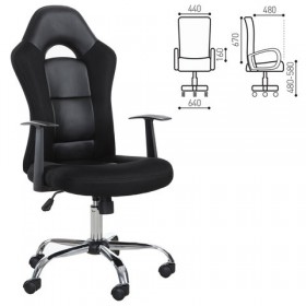 Кресло офисное BRABIX Fusion EX-560 в Ленске - lensk.katalogmebeli.com | фото