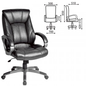 Кресло офисное BRABIX Maestro EX-506 (черный) в Ленске - lensk.katalogmebeli.com | фото 1
