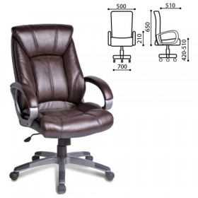Кресло офисное BRABIX Maestro EX-506 (коричневый) в Ленске - lensk.katalogmebeli.com | фото 1
