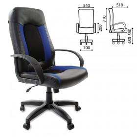 Кресло офисное BRABIX Strike EX-525 (сине-черный) в Ленске - lensk.katalogmebeli.com | фото 1
