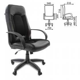Кресло офисное BRABIX Strike EX-525 (черный) в Ленске - lensk.katalogmebeli.com | фото