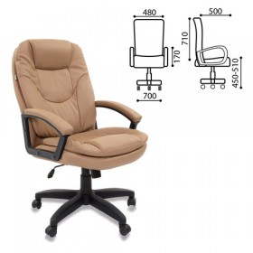 Кресло офисное BRABIX Trend EX-568 (бежевый) в Ленске - lensk.katalogmebeli.com | фото 2