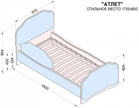 Кровать 170 Атлет 02 Бежевый (мягкий бортик) в Ленске - lensk.katalogmebeli.com | фото 2