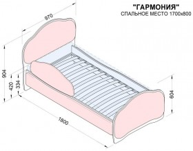 Кровать 170 Гармония 08 Шоколад (мягкий бортик) в Ленске - lensk.katalogmebeli.com | фото 2