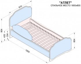 Кровать 180 Атлет 29 Синий (мягкий бортик) в Ленске - lensk.katalogmebeli.com | фото 2