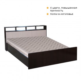 Кровать ТРОЯ 1200 Венге-Дуб бел. в Ленске - lensk.katalogmebeli.com | фото