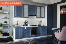 Кухня Ницца высокие модули (Дуб чернильный/корпус белый) в Ленске - lensk.katalogmebeli.com | фото