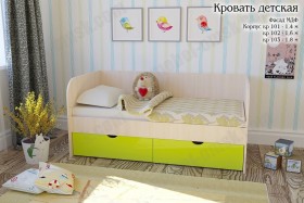 Мальвина Кровать детская 2 ящика 1.8 Желтый глянец в Ленске - lensk.katalogmebeli.com | фото