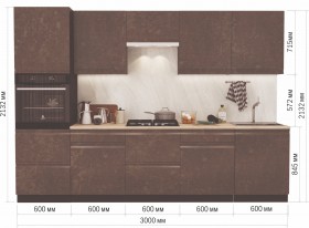 Модульная кухня Бруклин 3 м (Бетон коричневый) в Ленске - lensk.katalogmebeli.com | фото 14