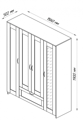 Шкаф четырехдверный Сириус с 1 зеркалом и 1 ящиком белый в Ленске - lensk.katalogmebeli.com | фото 3
