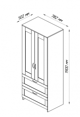 Шкаф двухдверный Сириус с 2 ящиками белый в Ленске - lensk.katalogmebeli.com | фото 3