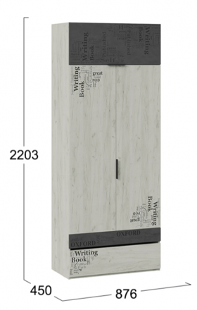 Шкаф комбинированный для одежды «Оксфорд-2» в Ленске - lensk.katalogmebeli.com | фото 4
