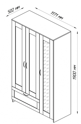 Шкаф трехдверный Сириус с зеркалом и 1 ящиком белый в Ленске - lensk.katalogmebeli.com | фото 2