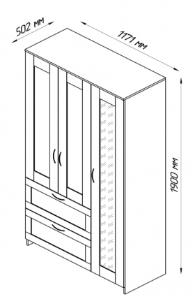 Шкаф трехдверный Сириус с зеркалом и 2 ящиками белый в Ленске - lensk.katalogmebeli.com | фото 2