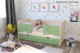 Соня Кровать детская 2 ящика 1.6 Зеленый глянец в Ленске - lensk.katalogmebeli.com | фото
