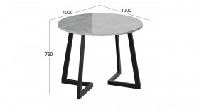 Стол обеденный «Гарда» Тип 1 (Белый/Стекло матовое черный графит) в Ленске - lensk.katalogmebeli.com | фото 7