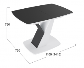Стол обеденный «Гарда» Тип 1 (Белый/Стекло матовое черный графит) в Ленске - lensk.katalogmebeli.com | фото 3